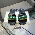 Casa Verde Slides