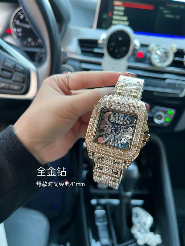 Iced Square Luxury Watch