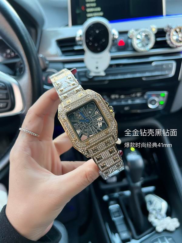 Iced Square Luxury Watch