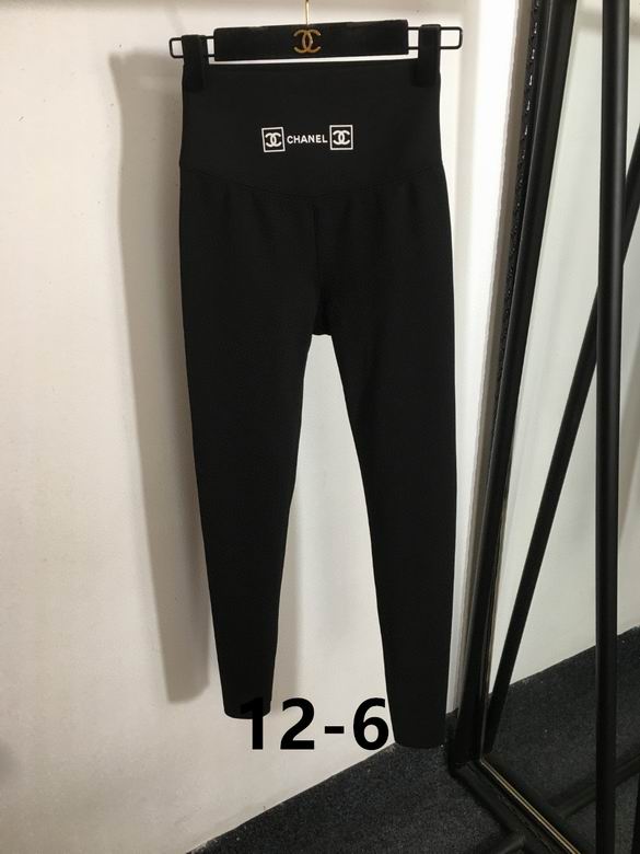 Active Leggings