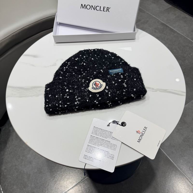 Classic Ribbed Beanie Hat