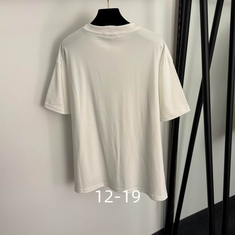 Neutral Top