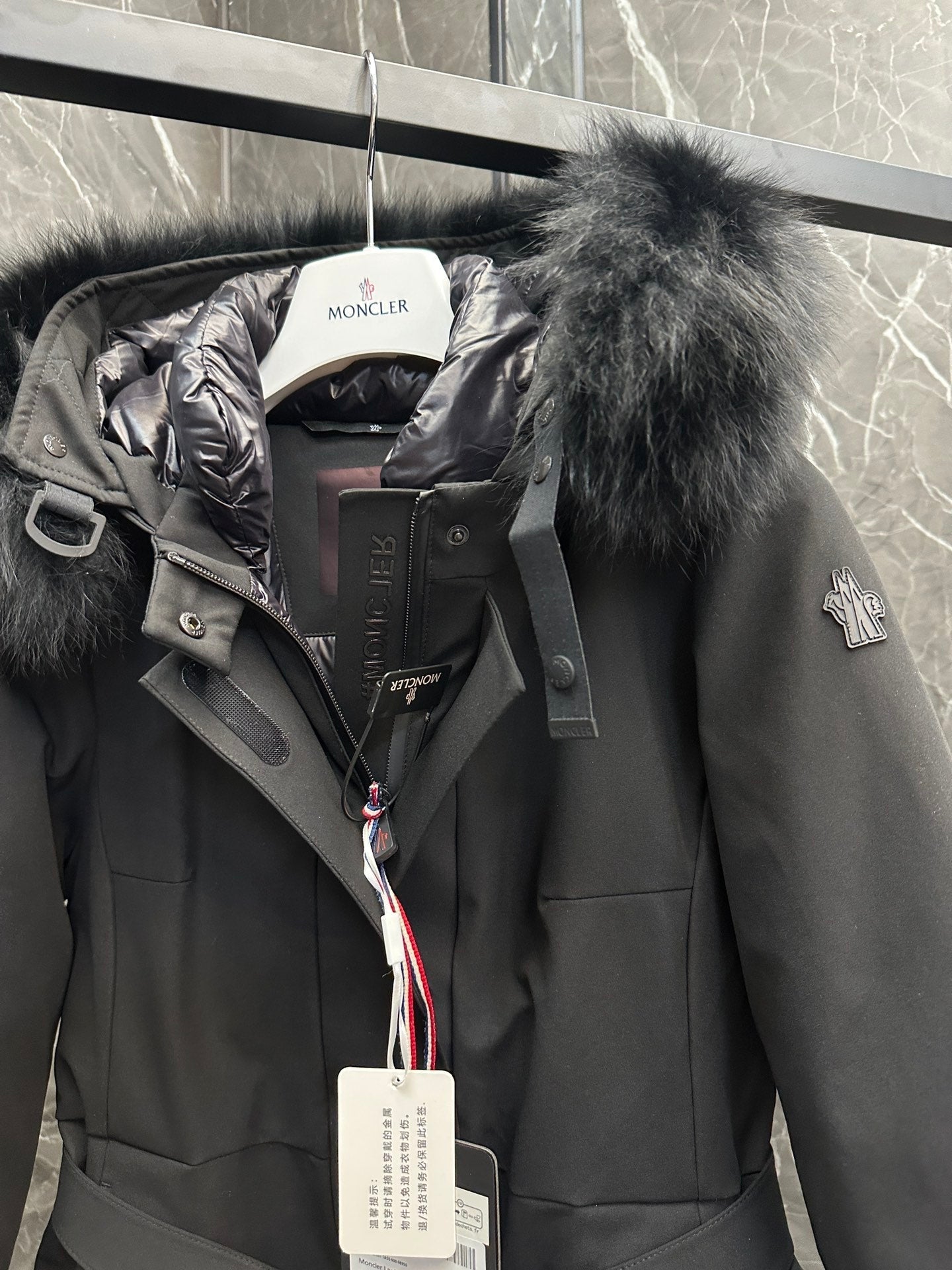 Premium Ski Down Jacket
