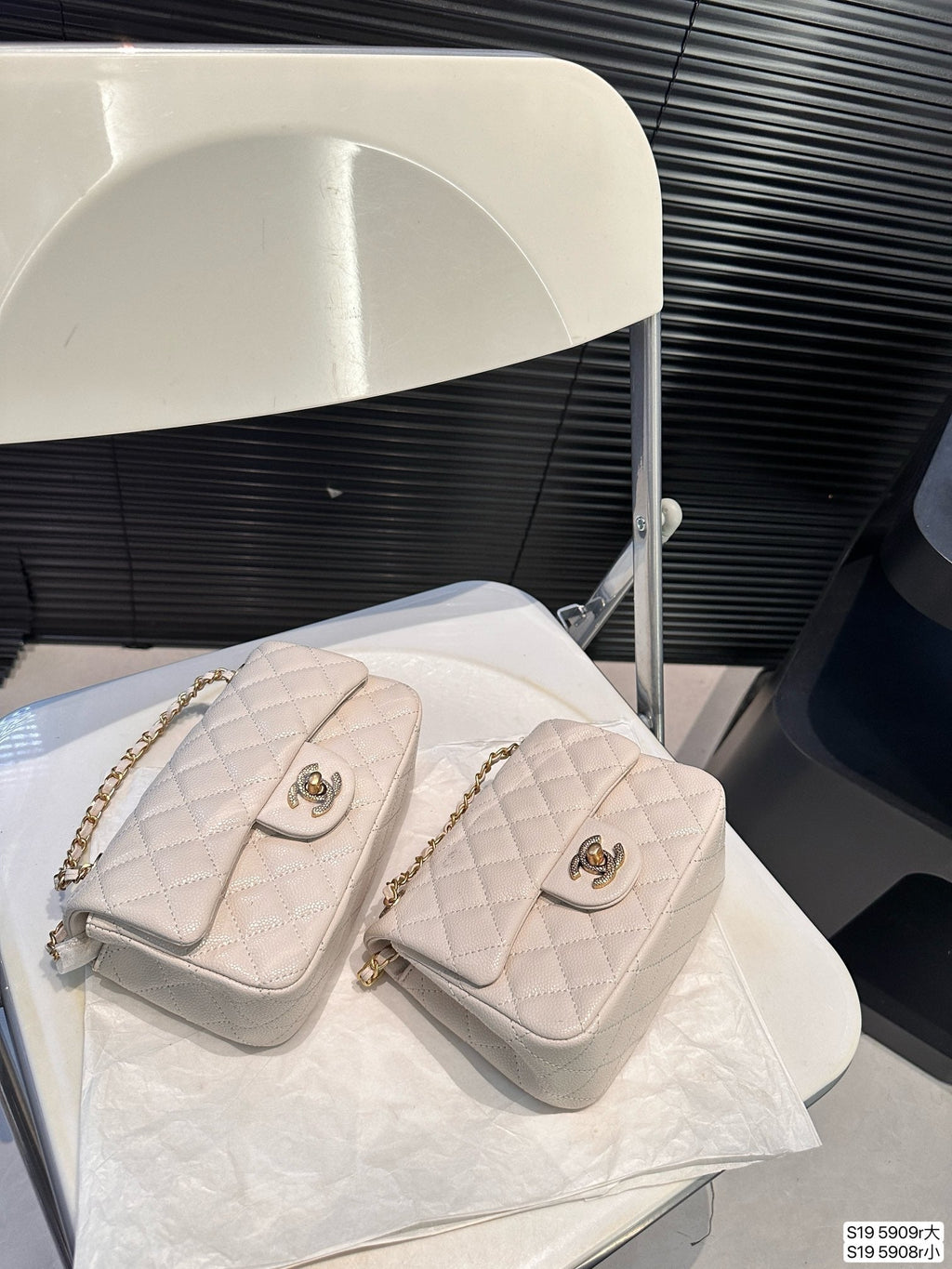 Chain Classic Bag