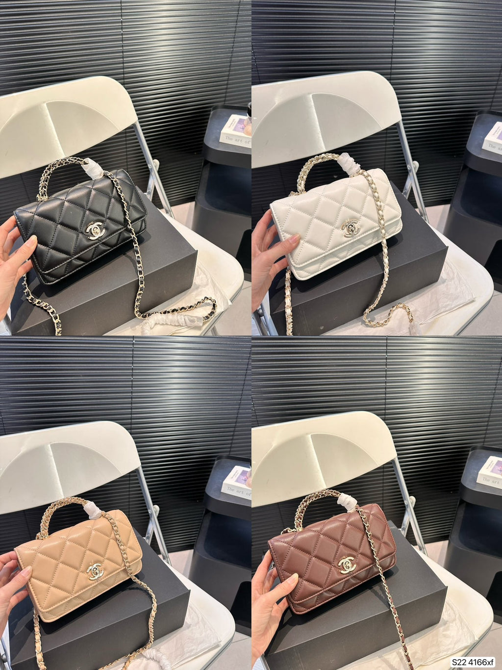 Chain Shoulder Bag